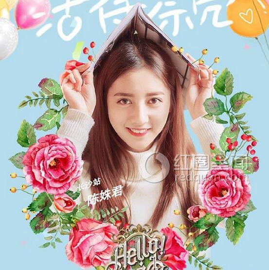 陈姝君整容了吗