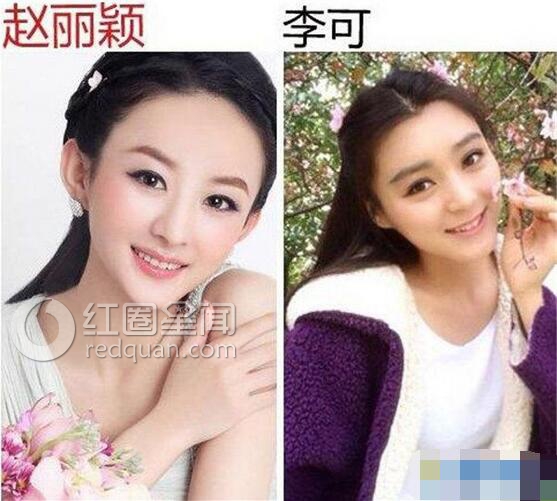 女明星替身对比照大全