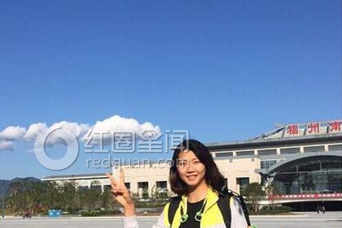 袁心玥的男友是谁