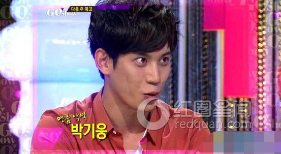 朴基雄为什么不红