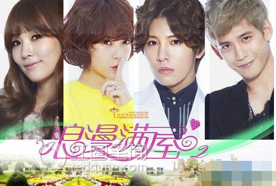 朴基雄为什么不红