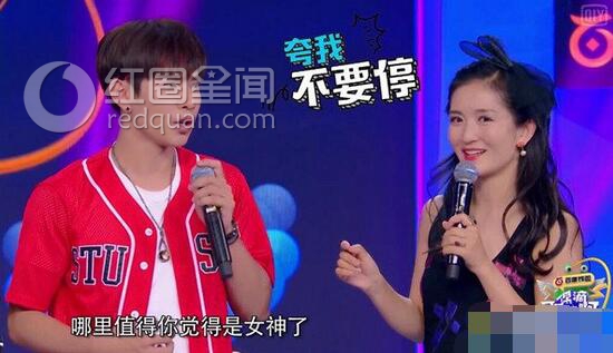 冯建宇女朋友事件