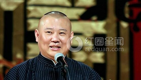 盘点郭德纲唱过的京剧