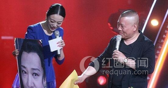 盘点郭德纲唱过的京剧