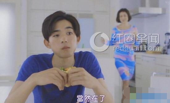 龙星凉床戏曝光