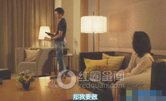 龙星凉床戏曝光