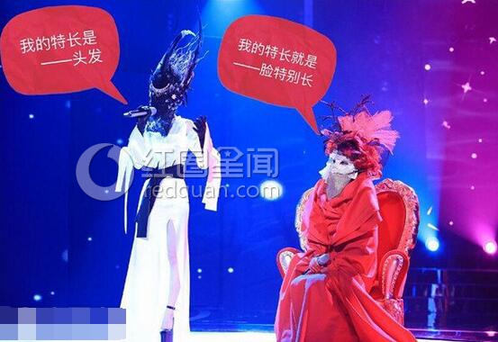 进击的女帝是王心凌吗