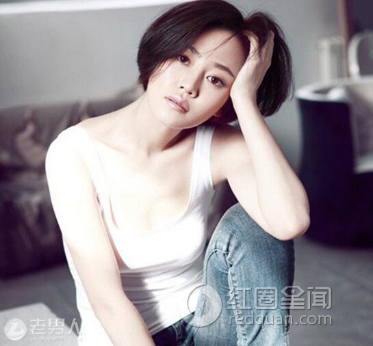 谭卓的不雅照曝光