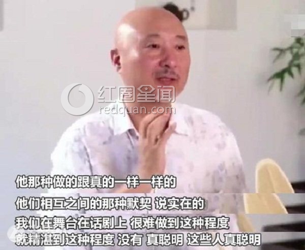 陈佩斯评中国好声音