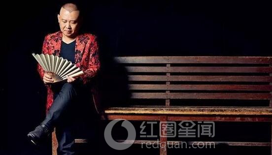 曹云金和郭德纲怎么了