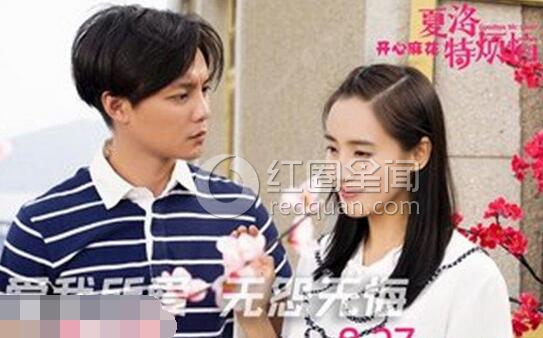 尹正自曝女友标准