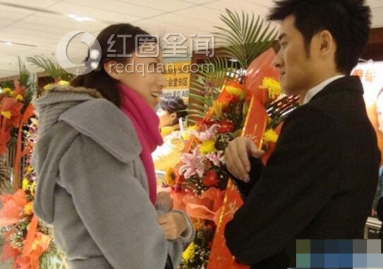任泉老婆黄琦雯曝光