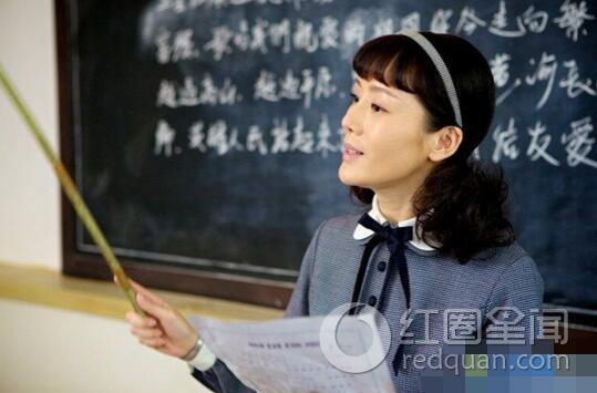 车永莉的老公是谁
