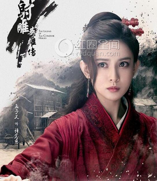 虞书欣是哪儿的