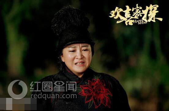 包贝尔朱凌锋谁出名