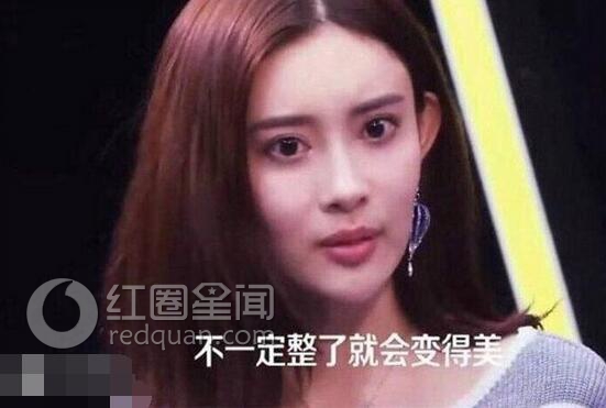 倪萍承认打过针