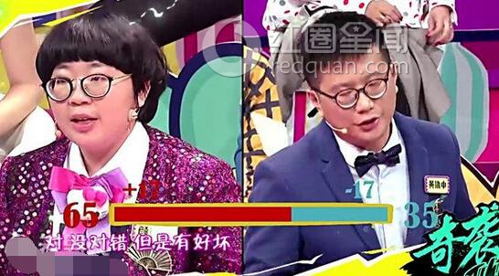 羧ʲô