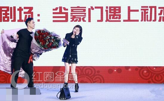 明道和秦岚什么关系