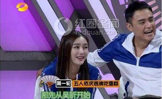 明道和秦岚什么关系