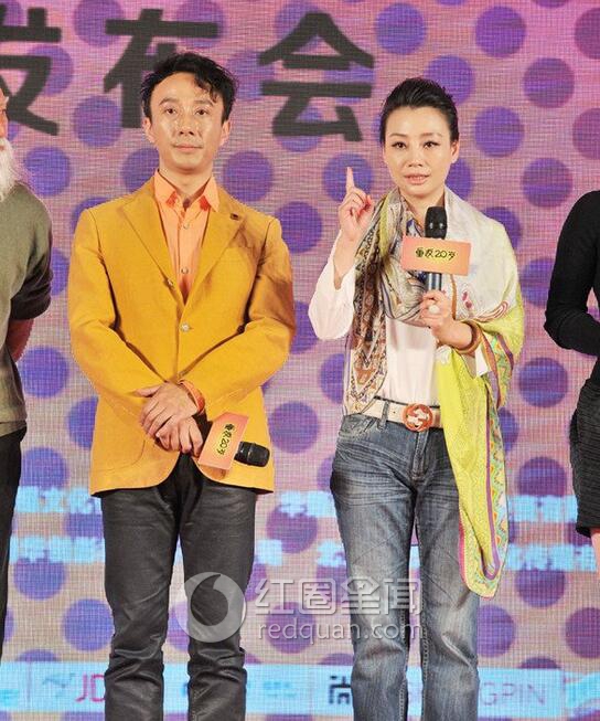 李宜娟是二婚吗
