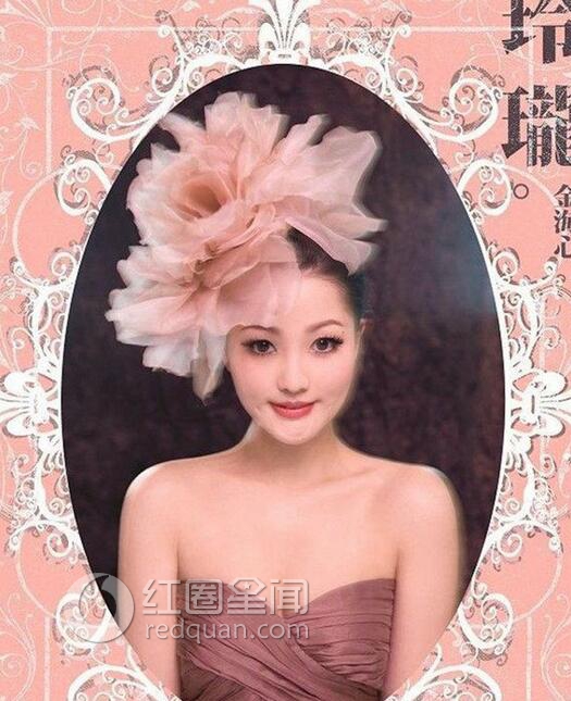 金海心男友是谁