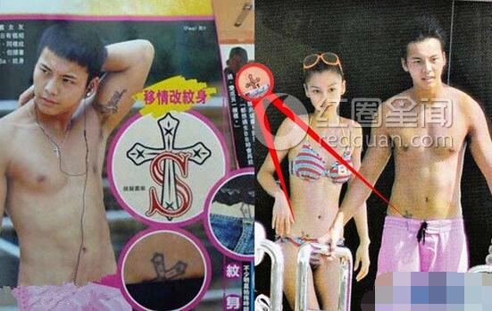 陈伟霆和baby上过床吗