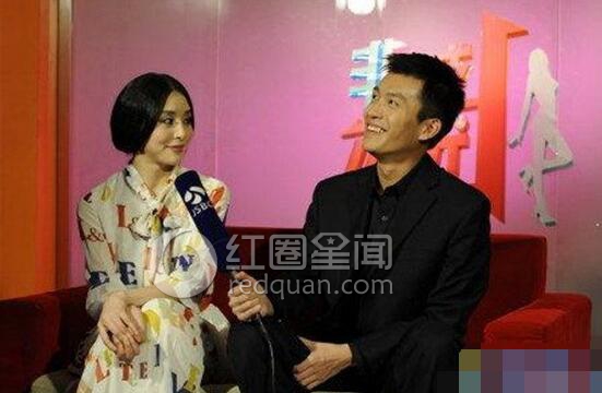 小范冰冰伍娇哪里人
