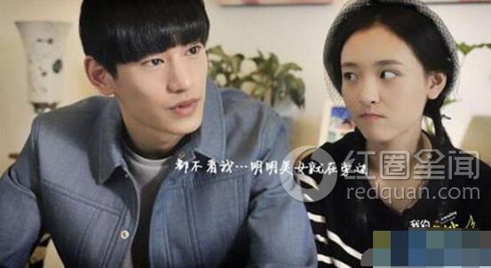 金泰焕和吴倩有交往吗