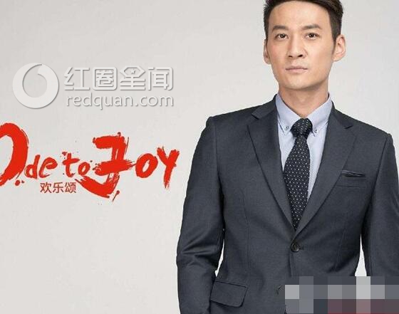 张棪琰是小三吗
