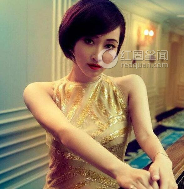 赵子琪春光外泄