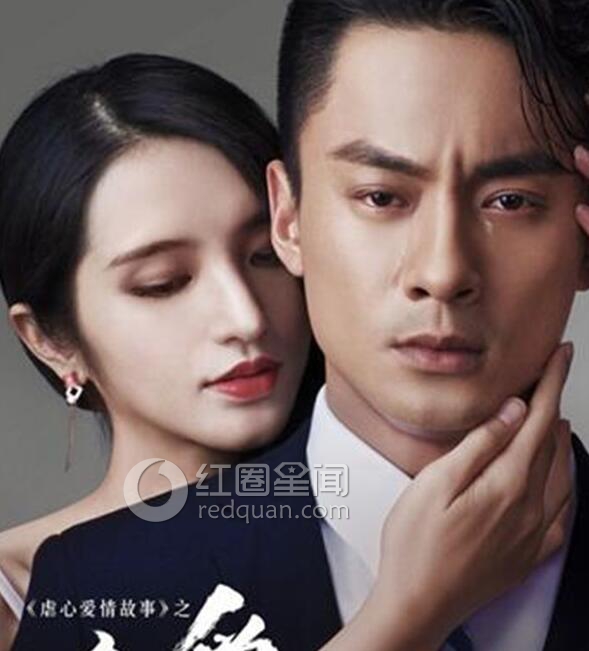 王维琳结婚了吗