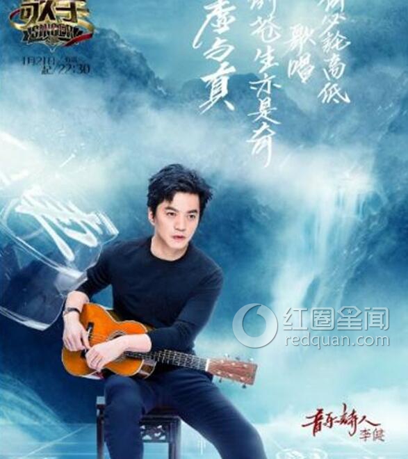 孟小蓓和李健有孩子吗