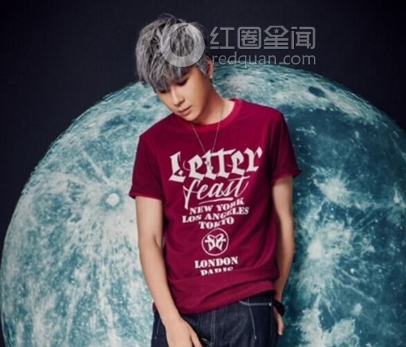 李智楠为什么被雪藏