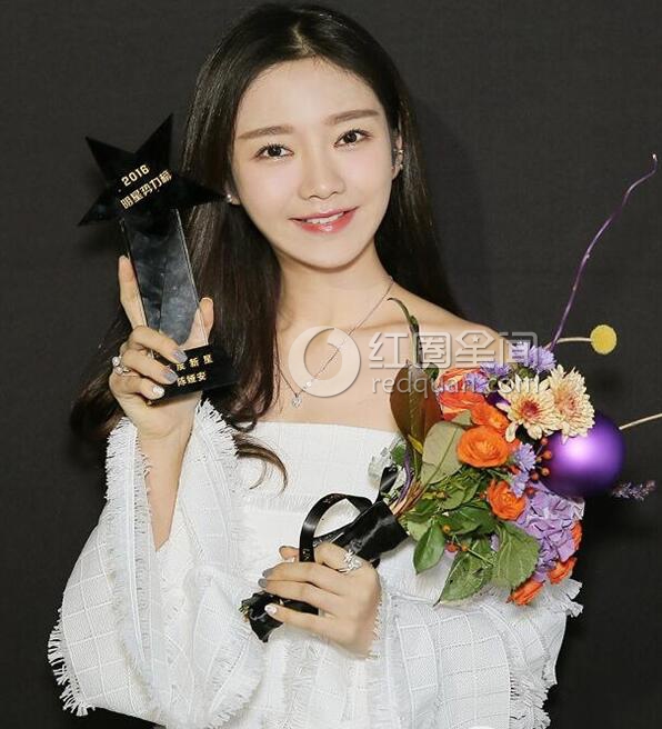 屈楚萧陈娅安是情侣吗