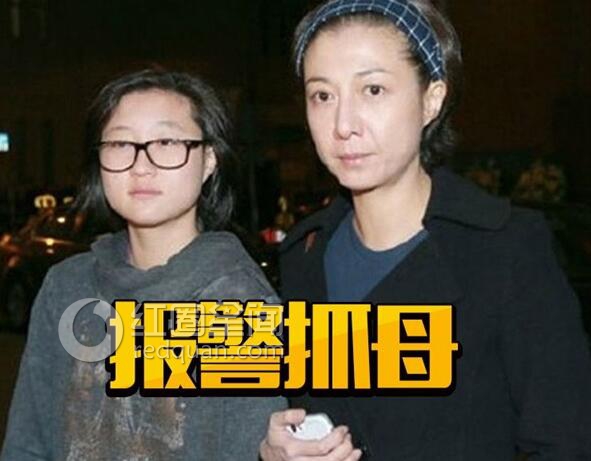 吴绮莉妈妈很有钱吗