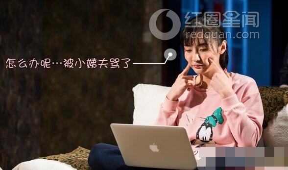 韩东君和何昕霖什么关系