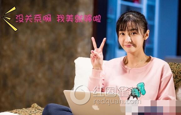 韩东君和何昕霖什么关系