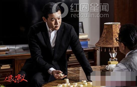 蔡成功陷害侯亮平了吗