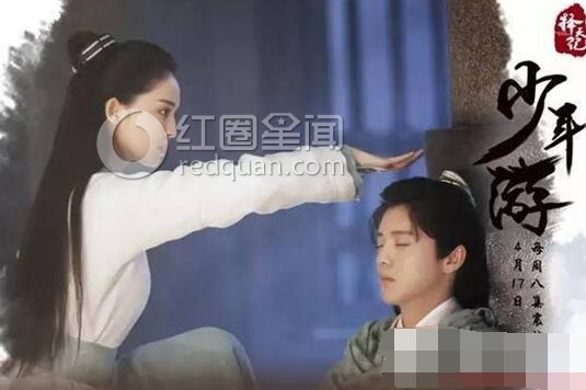 徐有容为什么叫奶大