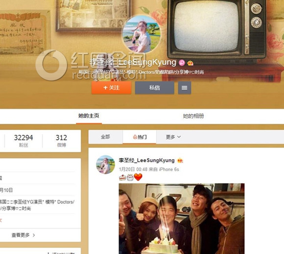 南柱赫李圣经有可能吗