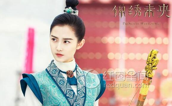 陈钰琪演过什么电视剧