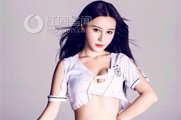 樊玲突然消失了