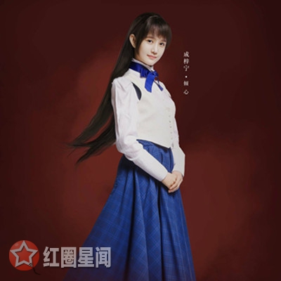成梓宁整容是真的吗