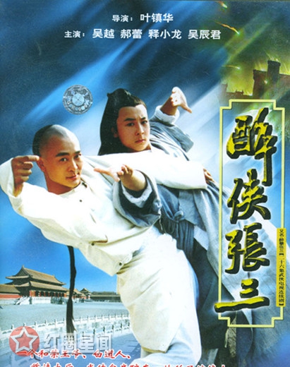 方晓莉的胸大吗