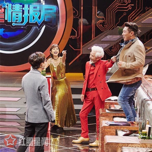 张俪人品如何