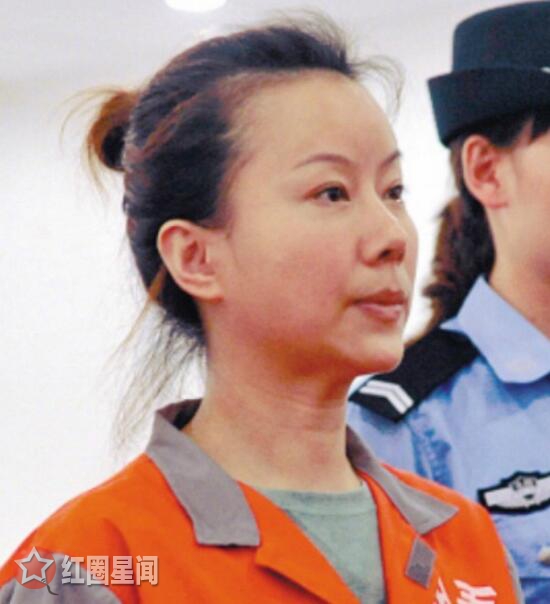 满文军老婆出狱后照片大揭秘 满文军离婚引发众人争议