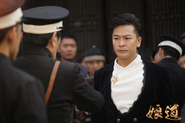 娘道隆继宗怎么死的