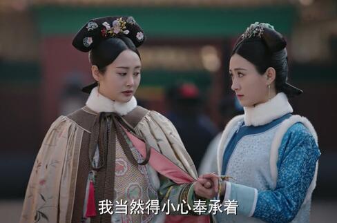 如懿传凌云彻是好人吗