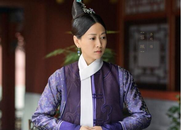 如懿传容佩结局