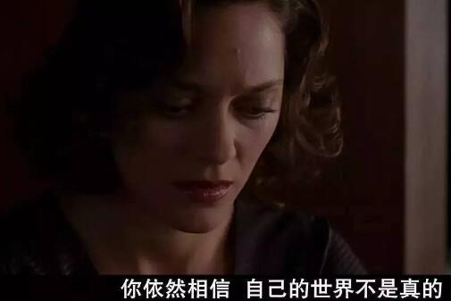 盗梦空间妻子怎么死的